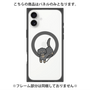 プレミアムパネル with MagSafe［ オリジナル - CASEPLAYイヌ - dachsund ］