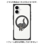 プレミアムパネル with MagSafe［ オリジナル - CASEPLAYイヌ - dachsund ］