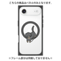 プレミアムパネル with MagSafe［ オリジナル - CASEPLAYイヌ - dachsund ］