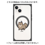 プレミアムパネル with MagSafe［ オリジナル - CASEPLAYイヌ - pome ］