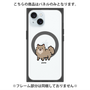 プレミアムパネル with MagSafe［ オリジナル - CASEPLAYイヌ - pome ］