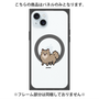 プレミアムパネル with MagSafe［ オリジナル - CASEPLAYイヌ - pome ］