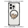 プレミアムパネル with MagSafe［ オリジナル - CASEPLAYイヌ - pome ］