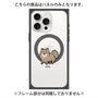 プレミアムパネル with MagSafe［ オリジナル - CASEPLAYイヌ - pome ］