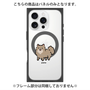 プレミアムパネル with MagSafe［ オリジナル - CASEPLAYイヌ - pome ］