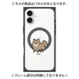 プレミアムパネル with MagSafe［ オリジナル - CASEPLAYイヌ - pome ］