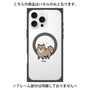プレミアムパネル with MagSafe［ オリジナル - CASEPLAYイヌ - pome ］