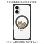 プレミアムパネル with MagSafe［ オリジナル - CASEPLAYイヌ - pome ］
