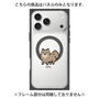 プレミアムパネル with MagSafe［ オリジナル - CASEPLAYイヌ - pome ］