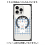 プレミアムパネル with MagSafe［ オリジナル - ESFJ 領事 - キャラクター ］