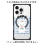 プレミアムパネル with MagSafe［ オリジナル - ESFJ 領事 - キャラクター ］