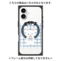 プレミアムパネル with MagSafe［ オリジナル - ESFJ 領事 - キャラクター ］