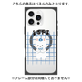 プレミアムパネル with MagSafe［ オリジナル - ISFJ 擁護者 - キャラクター ］
