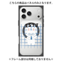プレミアムパネル with MagSafe［ オリジナル - ISTJ 管理者 - キャラクター ］