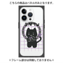 プレミアムパネル with MagSafe［ オリジナル - INTJ 建築家 - キャラクター ］