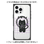 プレミアムパネル with MagSafe［ オリジナル - INTJ 建築家 - キャラクター ］