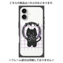 プレミアムパネル with MagSafe［ オリジナル - INTJ 建築家 - キャラクター ］