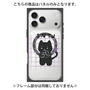 プレミアムパネル with MagSafe［ オリジナル - INTJ 建築家 - キャラクター ］