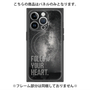 プレミアムパネル with MagSafe［ オリジナル - ドットオーバーレイ - FOLLOW YOUR HEART/C ］