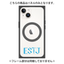 プレミアムパネル with MagSafe［ オリジナル - ESTJ 幹部 - アルファベット ］