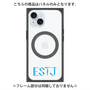 プレミアムパネル with MagSafe［ オリジナル - ESTJ 幹部 - アルファベット ］
