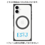 プレミアムパネル with MagSafe［ オリジナル - ESTJ 幹部 - アルファベット ］