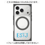 プレミアムパネル with MagSafe［ オリジナル - ESTJ 幹部 - アルファベット ］