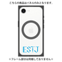 プレミアムパネル with MagSafe［ オリジナル - ESTJ 幹部 - アルファベット ］