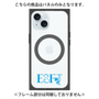 プレミアムパネル with MagSafe［ オリジナル - ESFJ 領事 - アルファベット ］