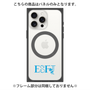 プレミアムパネル with MagSafe［ オリジナル - ESFJ 領事 - アルファベット ］