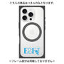 プレミアムパネル with MagSafe［ オリジナル - ESFJ 領事 - アルファベット ］