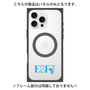 プレミアムパネル with MagSafe［ オリジナル - ESFJ 領事 - アルファベット ］