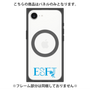 プレミアムパネル with MagSafe［ オリジナル - ESFJ 領事 - アルファベット ］