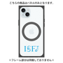 プレミアムパネル with MagSafe［ オリジナル - ISFJ 擁護者 - アルファベット ］