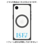 プレミアムパネル with MagSafe［ オリジナル - ISFJ 擁護者 - アルファベット ］