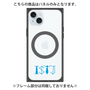 プレミアムパネル with MagSafe［ オリジナル - ISTJ 管理者 - アルファベット ］