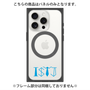 プレミアムパネル with MagSafe［ オリジナル - ISTJ 管理者 - アルファベット ］