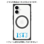 プレミアムパネル with MagSafe［ オリジナル - ISTJ 管理者 - アルファベット ］