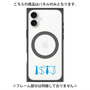プレミアムパネル with MagSafe［ オリジナル - ISTJ 管理者 - アルファベット ］