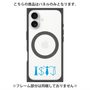 プレミアムパネル with MagSafe［ オリジナル - ISTJ 管理者 - アルファベット ］