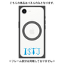 プレミアムパネル with MagSafe［ オリジナル - ISTJ 管理者 - アルファベット ］