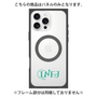 プレミアムパネル with MagSafe［ オリジナル - INFJ 提唱者 - アルファベット ］