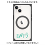 プレミアムパネル with MagSafe［ オリジナル - ENFJ 主人公 - アルファベット ］