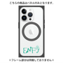 プレミアムパネル with MagSafe［ オリジナル - ENFJ 主人公 - アルファベット ］