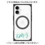 プレミアムパネル with MagSafe［ オリジナル - ENFJ 主人公 - アルファベット ］