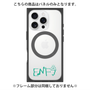 プレミアムパネル with MagSafe［ オリジナル - ENFJ 主人公 - アルファベット ］