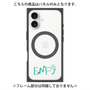 プレミアムパネル with MagSafe［ オリジナル - ENFJ 主人公 - アルファベット ］