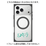 プレミアムパネル with MagSafe［ オリジナル - ENFJ 主人公 - アルファベット ］