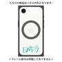 プレミアムパネル with MagSafe［ オリジナル - ENFJ 主人公 - アルファベット ］