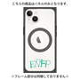 プレミアムパネル with MagSafe［ オリジナル - ENFP 運動家 - アルファベット ］